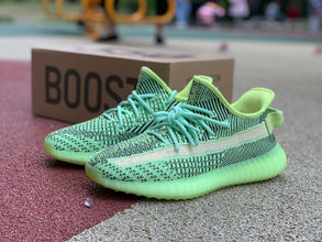 Adidas Yeezy Boost 350 V2 Yeezreel (Non-Reflective)