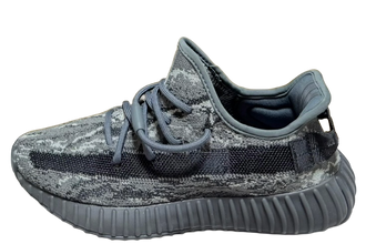 Yeezy Boost 350 V2 MX Dark Salt