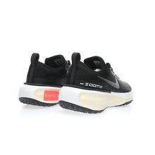 Nike ZoomX Invincible Run 3 Oreo