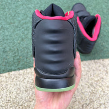 Nike Air Yeezy 2 Solar Red