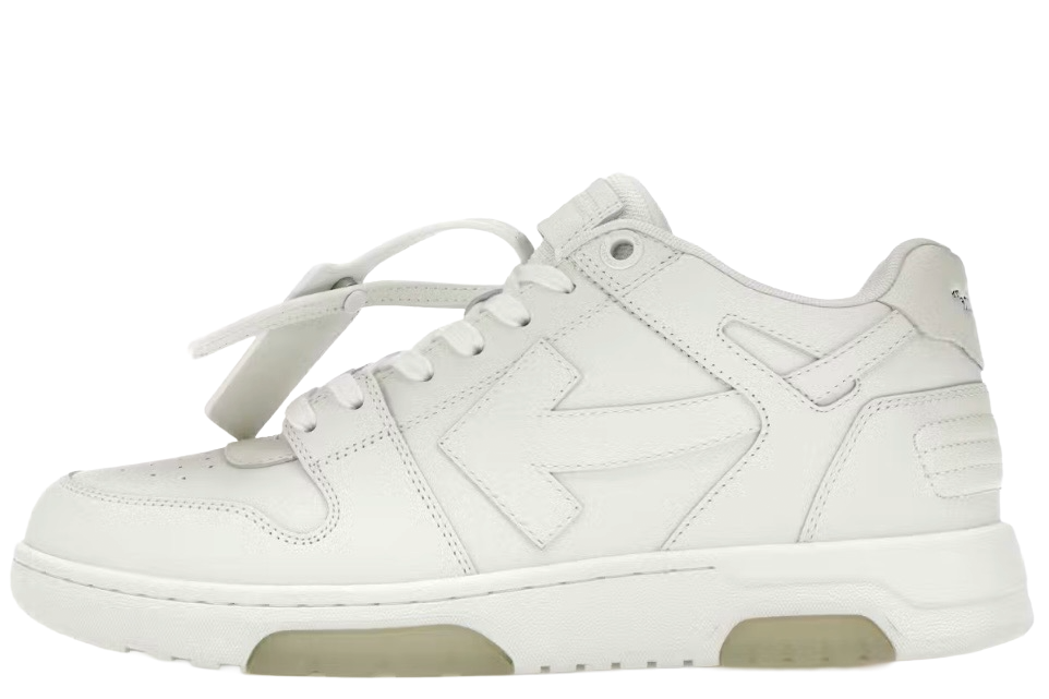 Off-White – GasZona