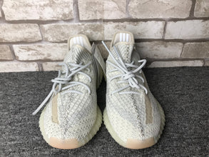 Adidas Yeezy Boost 350 V2 Lundmark (Reflective)