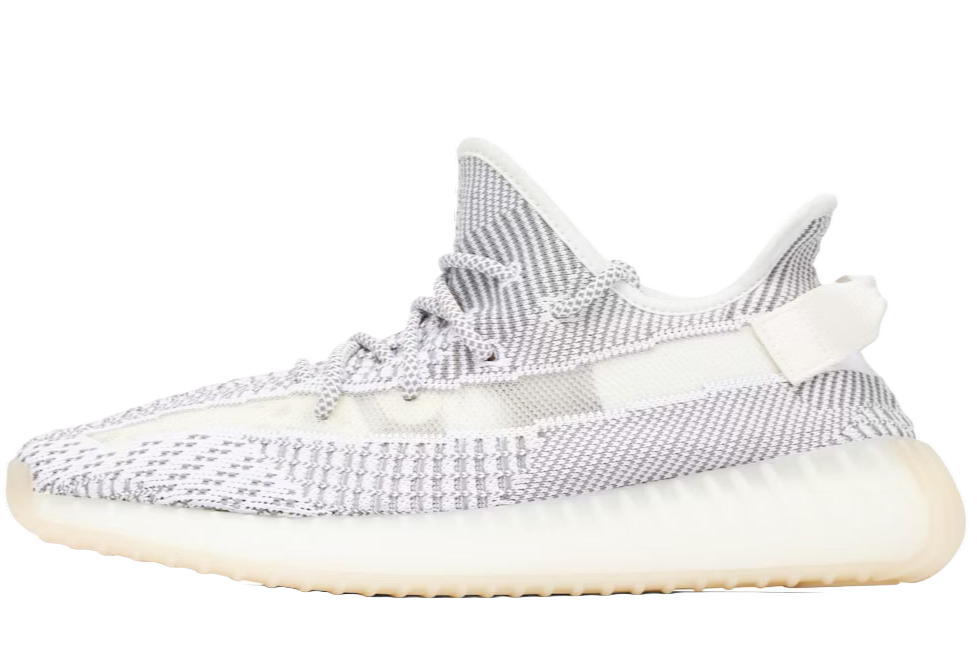 Adidas Yeezy Boost 350 V2 Static (Non-Reflective)