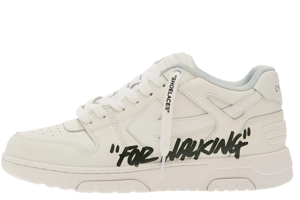 Off-White – GasZona