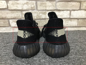 Adidas Yeezy Boost 350 V2 Core Black White