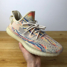 Adidas Yeezy Boost 350 V2 MX Oat