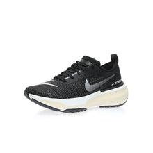 Nike ZoomX Invincible Run 3 Oreo