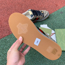 Gucci Screener Beige Ebony