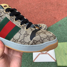 Gucci Screener Beige Ebony