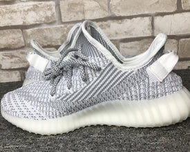 Adidas Yeezy Boost 350 V2 Static (Non-Reflective)