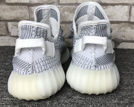 Adidas Yeezy Boost 350 V2 Static (Non-Reflective)
