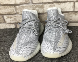 Adidas Yeezy Boost 350 V2 Static (Non-Reflective)
