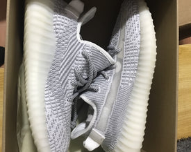Adidas Yeezy Boost 350 V2 Static (Non-Reflective)